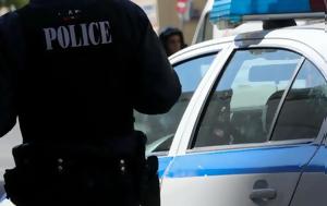 Τι κρύβεται πίσω από την εγκληματική οργάνωση που εξαρθρώθηκε για λαθρεμπόριο καπνού