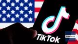 TikTok, Συνομιλούμε, Τραμπ,TikTok, synomiloume, trab