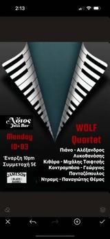 “WOLF Quartet”, Νότος Jazz Bar,“WOLF Quartet”, notos Jazz Bar