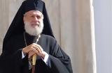 Σύρου Δωρόθεος, Ακτίστου,syrou dorotheos, aktistou
