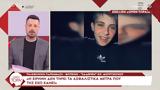 Φωτεινή |Ξαδέρφη Ε, Μουρτζούκου, Η Ειρήνη,foteini |xaderfi e, mourtzoukou, i eirini