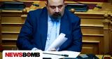 Μαρινάκης, Τριαντόπουλου,marinakis, triantopoulou