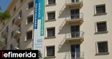 Δήμου Αθηναίων, Πολυδύναμο Κέντρο Αστέγων,dimou athinaion, polydynamo kentro astegon