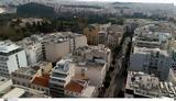 ΕΝΦΙΑ 2025, Αυτοί,enfia 2025, aftoi