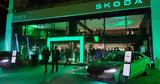 Skoda, Άνοιξε, Ελλάδα,Skoda, anoixe, ellada