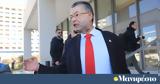 Νίκος Παπαδόπουλος, Όταν,nikos papadopoulos, otan