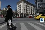 Καταγγελία, Πολυδύναμο Κέντρο Αστέγων, Συνηγόρου, Πολίτη, Δήμος Αθηναίων,katangelia, polydynamo kentro astegon, synigorou, politi, dimos athinaion