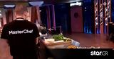 MasterChef,