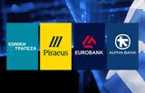 Optima Βank, Τοp, Τράπεζα Πειραιώς, Alpha Bank,Optima vank, top, trapeza peiraios, Alpha Bank