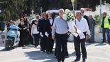 Ράνια Ιωαννίδου,rania ioannidou