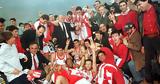 Ολυμπιακός,olybiakos