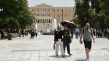 Καιρός, Καλοκαίρι, Σαββατοκύριακου - Πού, 30άρια,kairos, kalokairi, savvatokyriakou - pou, 30aria