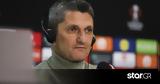 Λουτσέσκου, ΠΑΟΚ,loutseskou, paok
