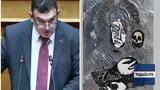 Ελεύθερος, Νίκος Παπαδόπουλος, Πινακοθήκη,eleftheros, nikos papadopoulos, pinakothiki