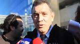 Ελεύθερος, Νίκος Παπαδόπουλος, Νίκης, Εθνική Πινακοθήκη, Ξεκρέμασα,eleftheros, nikos papadopoulos, nikis, ethniki pinakothiki, xekremasa