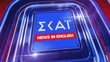SKAI News,English Monday March 10 2025