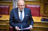 Βαρτζόπουλος, Τέμπη, Υπηρεσίες,vartzopoulos, tebi, ypiresies