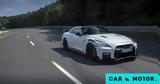 Τέλος, -θρύλος Nissan GT-R,telos, -thrylos Nissan GT-R