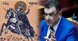 Εθνική Πινακοθήκη, Νίκος Παπαδόπουλος,ethniki pinakothiki, nikos papadopoulos