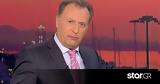Οικονόμου, Σκέψου,oikonomou, skepsou
