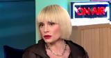 Ελεωνόρα Ζουγανέλη, Έχω,eleonora zouganeli, echo