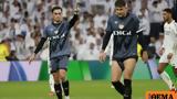 La Liga, Έβαλε, Ρεάλ,La Liga, evale, real