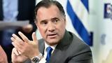 Άδωνις Γεωργιάδης, ΚΕΠΑ,adonis georgiadis, kepa