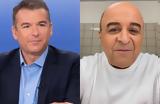Γιώργος Λιάγκας, Μάρκο Σεφερλή, Του,giorgos liagkas, marko seferli, tou