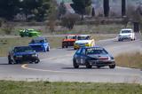 Πρεμιέρα, Autovision Hellenic Auto GP 2025,premiera, Autovision Hellenic Auto GP 2025
