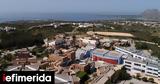 Χανιά, ΔΑΠ-ΝΔΦΚ, ΕΑΑΚ - Η,chania, dap-ndfk, eaak - i