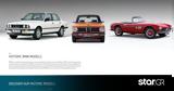 Ιστορικά BMW, Μπορείτε,istorika BMW, boreite