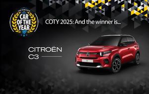 COTY 2025, Citroen C3, CAR OF, YEAR 2025