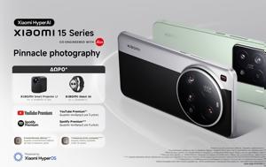 Xiaomi, Ελλάδα, Xiaomi, ellada