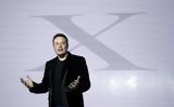 Έλον Μασκ, Στόχος,elon mask, stochos