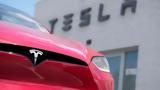 Tesla - Έχει, Τραμπ,Tesla - echei, trab