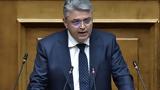 Νατσιός, Βανδαλίζονται, Παναγία, Άγιοι,natsios, vandalizontai, panagia, agioi
