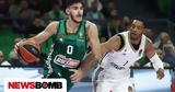 Παναθηναϊκός AKTOR Καλαϊτζάκης, Στόχος, Euroleague -, Ευρώπη,panathinaikos AKTOR kalaitzakis, stochos, Euroleague -, evropi