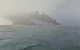 Σύγκρουση, Βόρεια Θάλασσα, Διαρροή,sygkrousi, voreia thalassa, diarroi