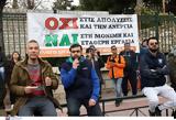 24ωρη, Τοπική Αυτοδιοίκηση, Παρασκευή 21 Μαρτίου,24ori, topiki aftodioikisi, paraskevi 21 martiou