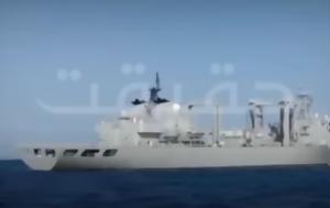 Επίδειξη, Ιράν Κίνα, Ρωσία, Κόλπο, Ομάν - Είμαστε, Τραμπ, epideixi, iran kina, rosia, kolpo, oman - eimaste, trab