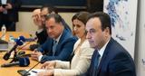 Διαφήμισαν, Φάκελο Υγείας, 2026,diafimisan, fakelo ygeias, 2026