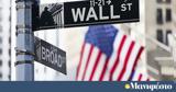 Κλείσιμο, Wall Street - Φόβοι,kleisimo, Wall Street - fovoi