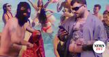 Νεκροτσουλήθρα + Τάκι Τσαν + DJ ALX,nekrotsoulithra + taki tsan + DJ ALX