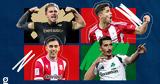 Stoiximan Super League 1,10+1