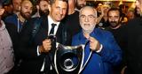 ΠΑΟΚ, Σαββίδης, Λουτσέσκου,paok, savvidis, loutseskou