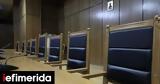 Αγρίνιο, -Είχαν, 50 000,agrinio, -eichan, 50 000