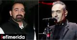 Μπο, Νομίζω, Νότης,bo, nomizo, notis