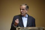 Σαμαράς, Μητσοτάκη,samaras, mitsotaki