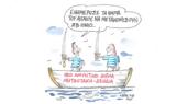 ΣΤΑΘΗΣ,stathis