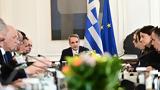 Στάση,stasi